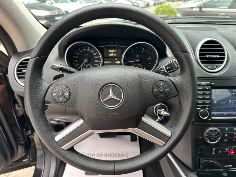 Mercedes-Benz ML 320 PREMIUM* NAVI* LED* TOP* , снимка 13 - Автомобили и джипове - 51056390