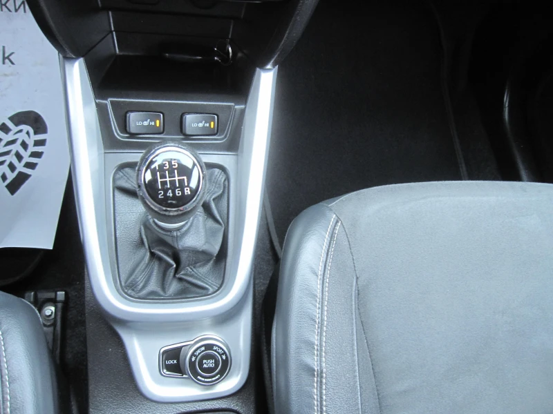 Suzuki Vitara .LUX .1, 6D-4х4, Navi, Кожа, Дистроник, Подгрев, снимка 14 - Автомобили и джипове - 52468798