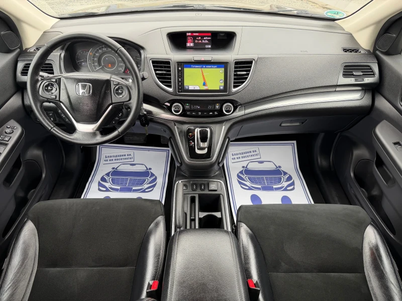 Honda Cr-v EXECUTIVE / АВТОМАТИК / 4Х4 /  ЕВРО 6 / ЛЕД , снимка 10 - Автомобили и джипове - 53385939