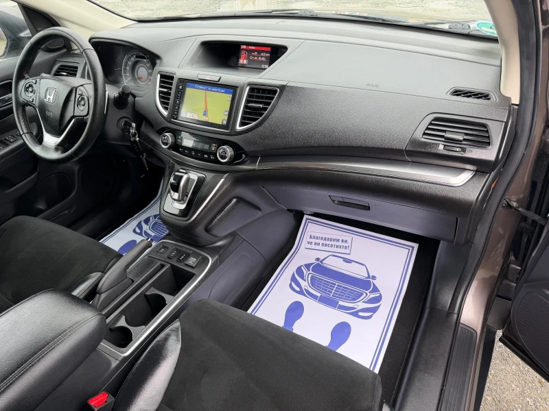 Honda Cr-v EXECUTIVE / АВТОМАТИК / 4Х4 /  ЕВРО 6 / ЛЕД , снимка 11 - Автомобили и джипове - 53385939