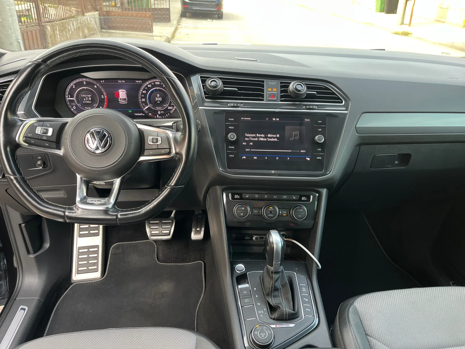 VW Tiguan, снимка 7 - Автомобили и джипове - 55771876