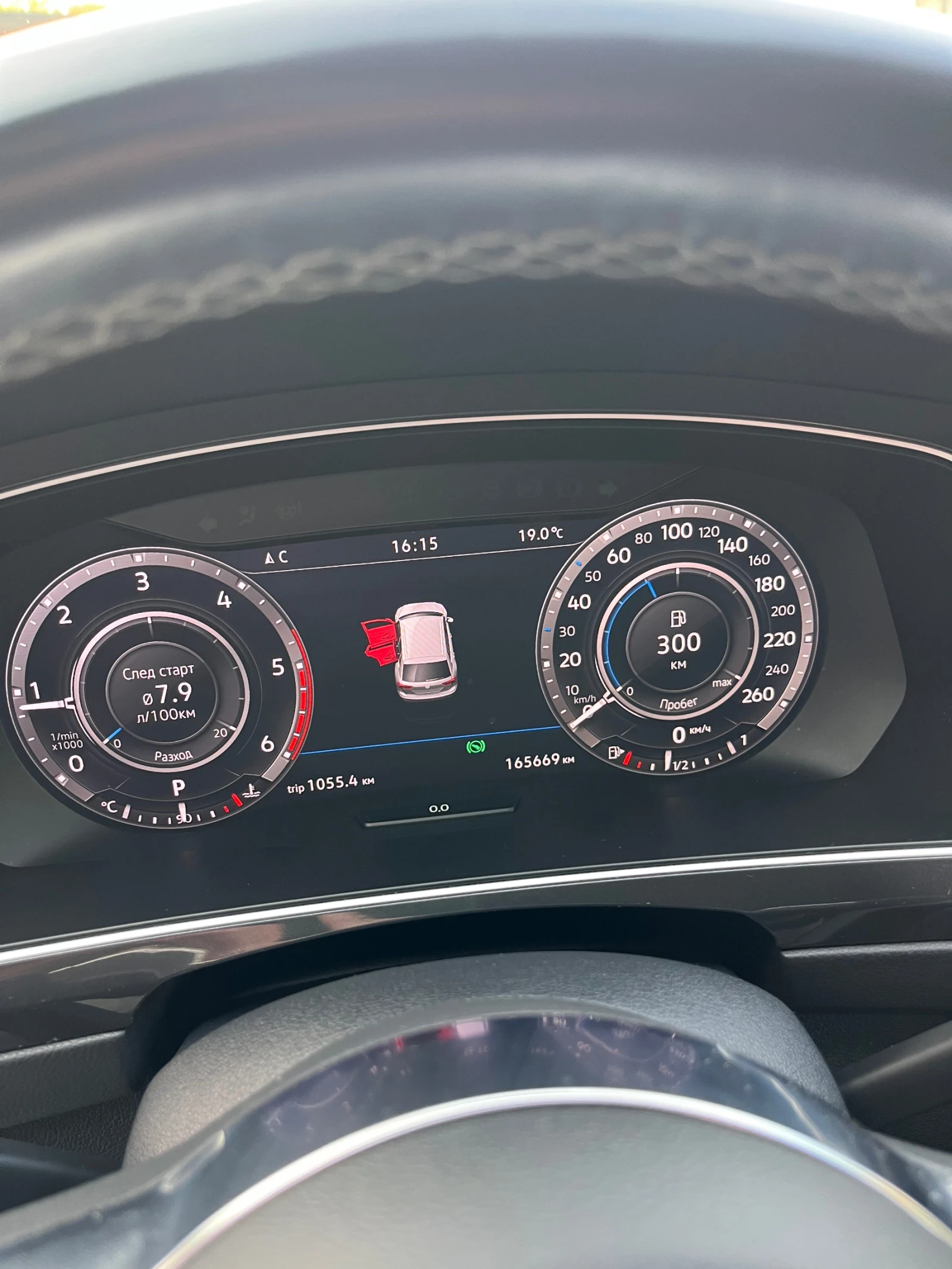 VW Tiguan, снимка 9 - Автомобили и джипове - 55771876