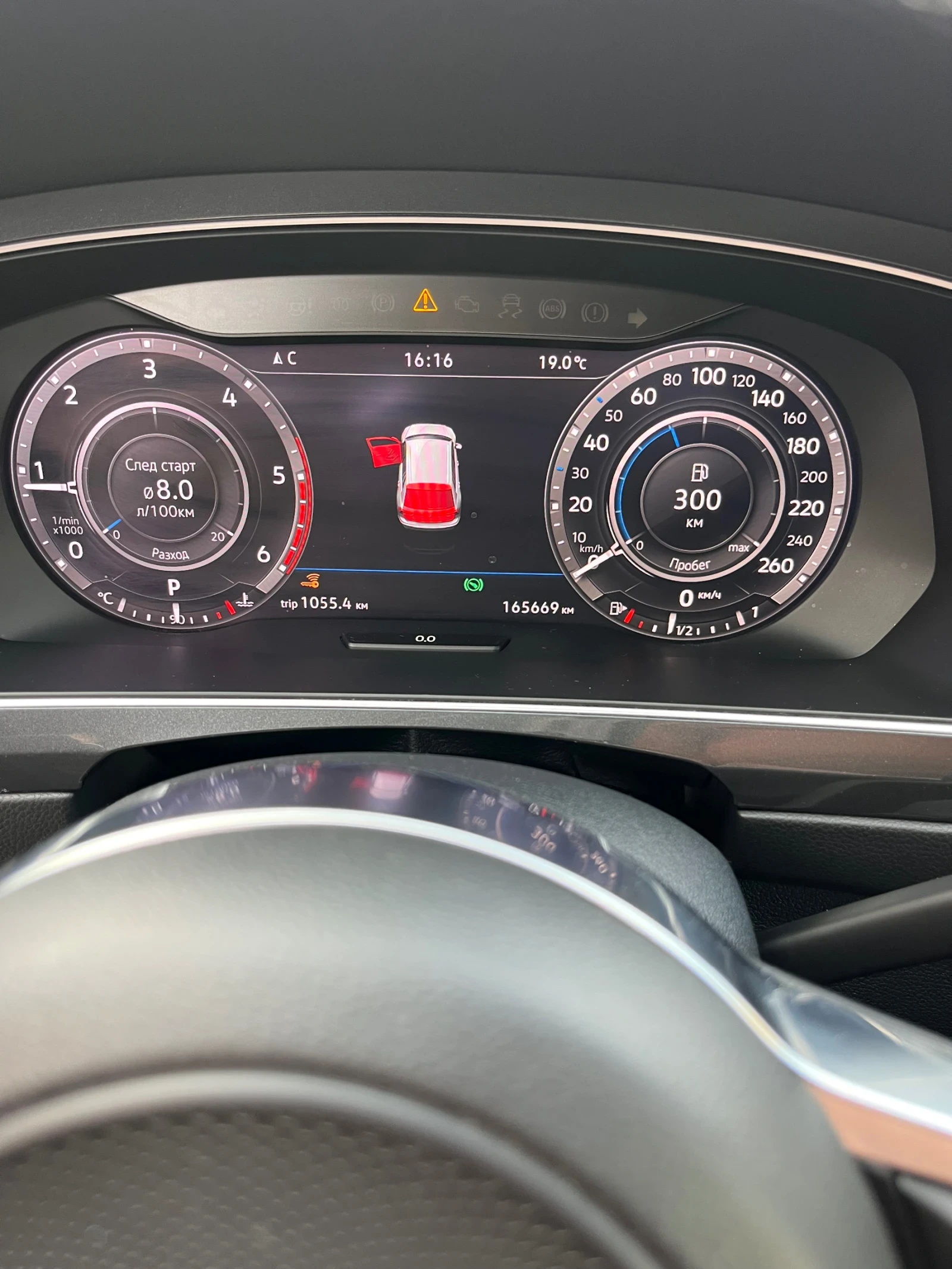VW Tiguan, снимка 15 - Автомобили и джипове - 55771876