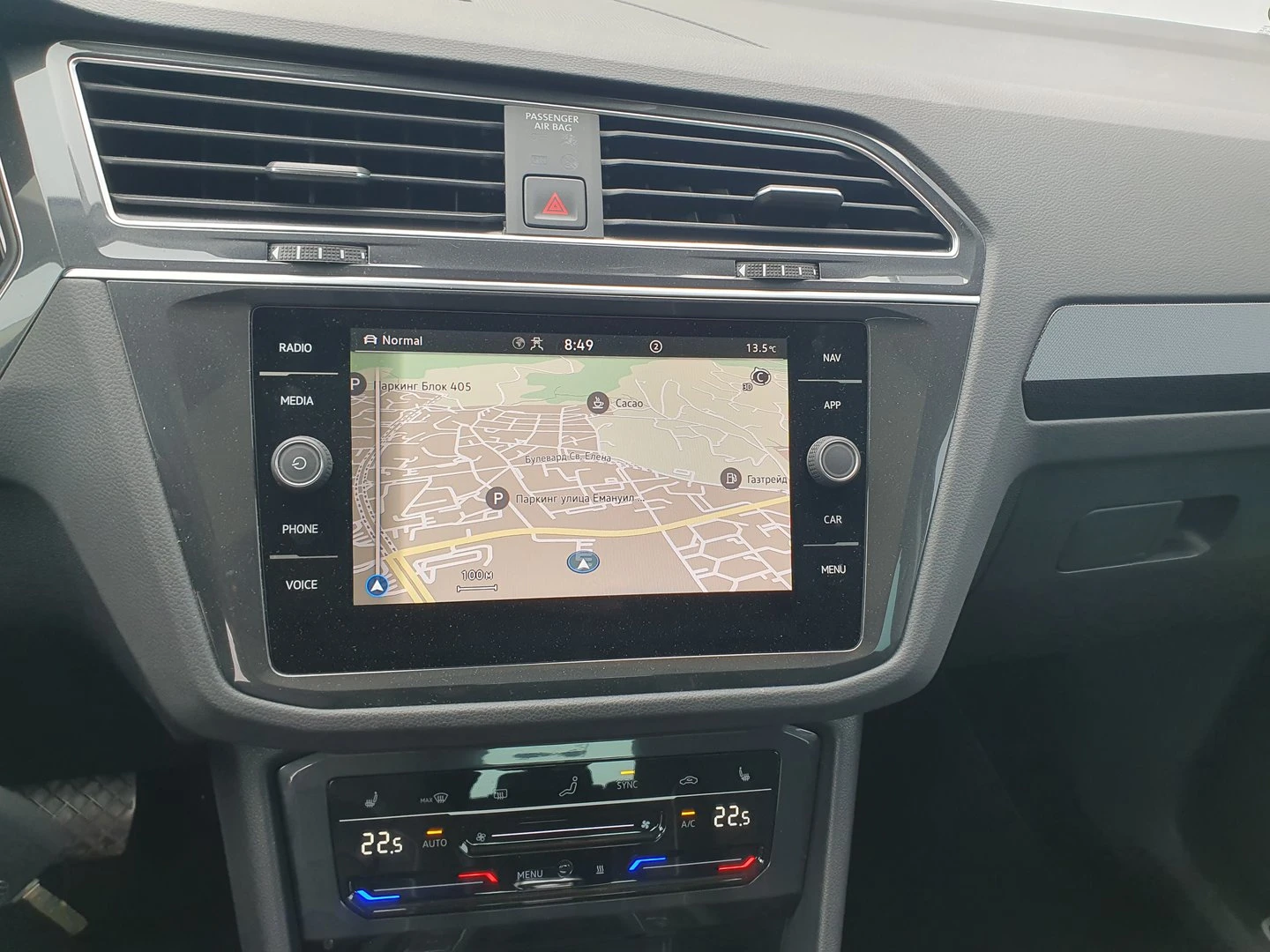 VW Tiguan Elegance 2.0 TSI OPF 4MOTION DSG - изображение 8
