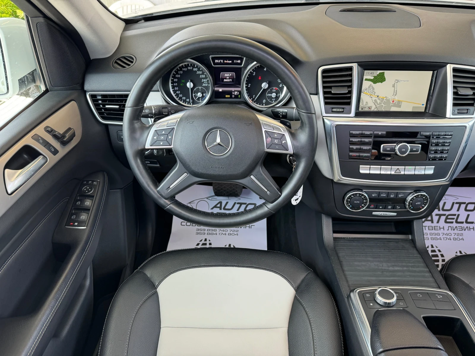 Mercedes-Benz ML 250 4Matic СЕРВ.ИСТОРИЯ* ЛИЗИНГ* БАРТЕР - изображение 9
