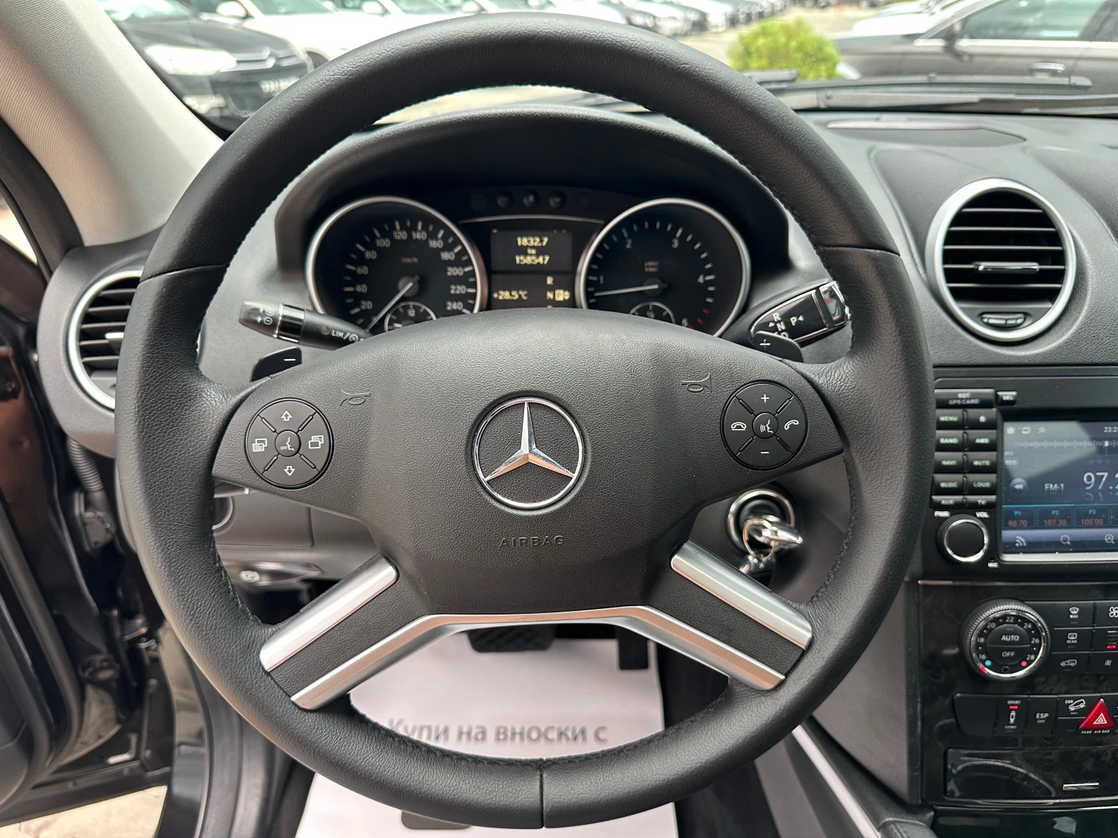 Mercedes-Benz ML 320 PREMIUM* NAVI* LED* TOP*  | Mobile.bg   13