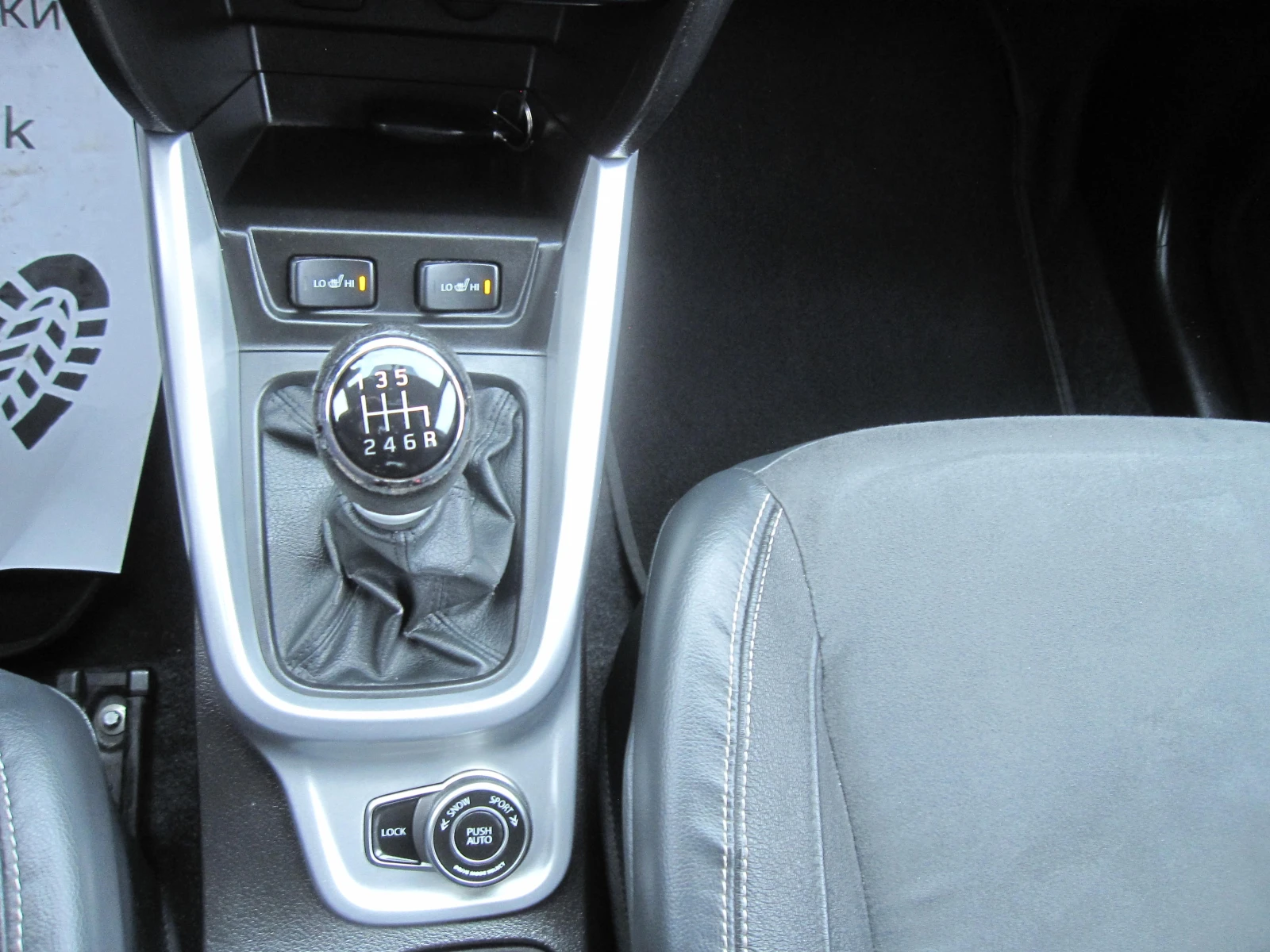 Suzuki Vitara LUX .1, 6D-44, Navi, , ,  | Mobile.bg   14