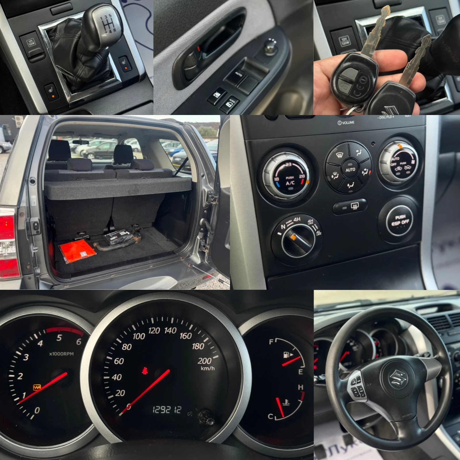 Suzuki Vitara 1.9DDIS 130 44   | Mobile.bg   16