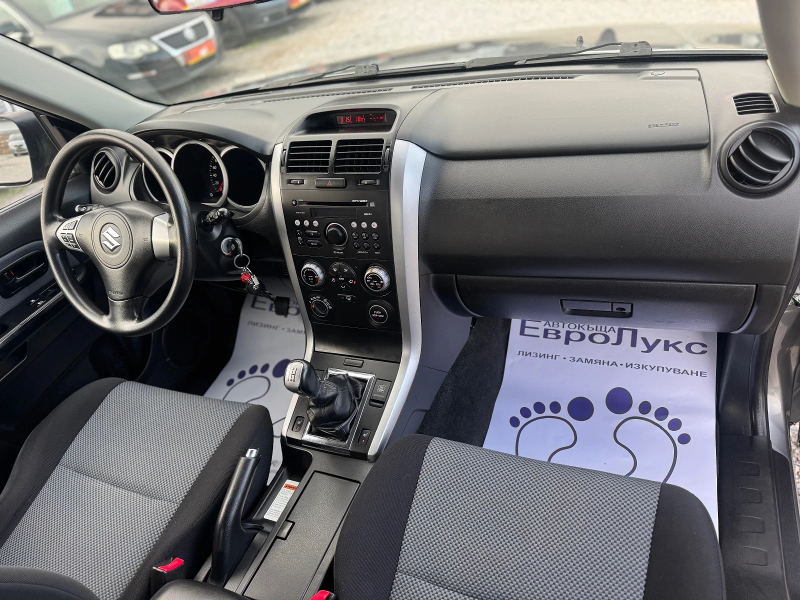 Suzuki Vitara 1.9DDIS 130 44   | Mobile.bg   14