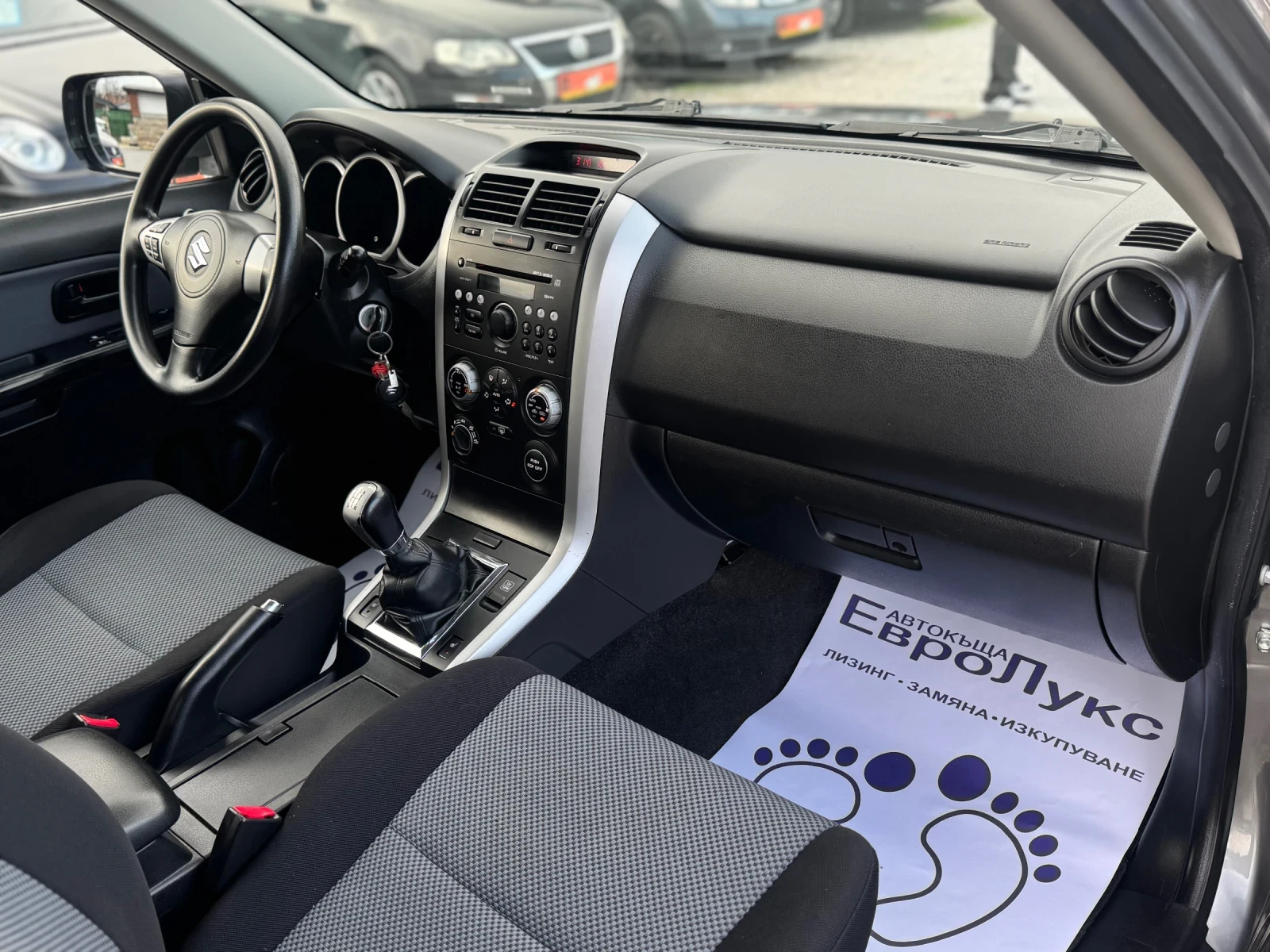 Suzuki Vitara 1.9DDIS 130 44   | Mobile.bg   13