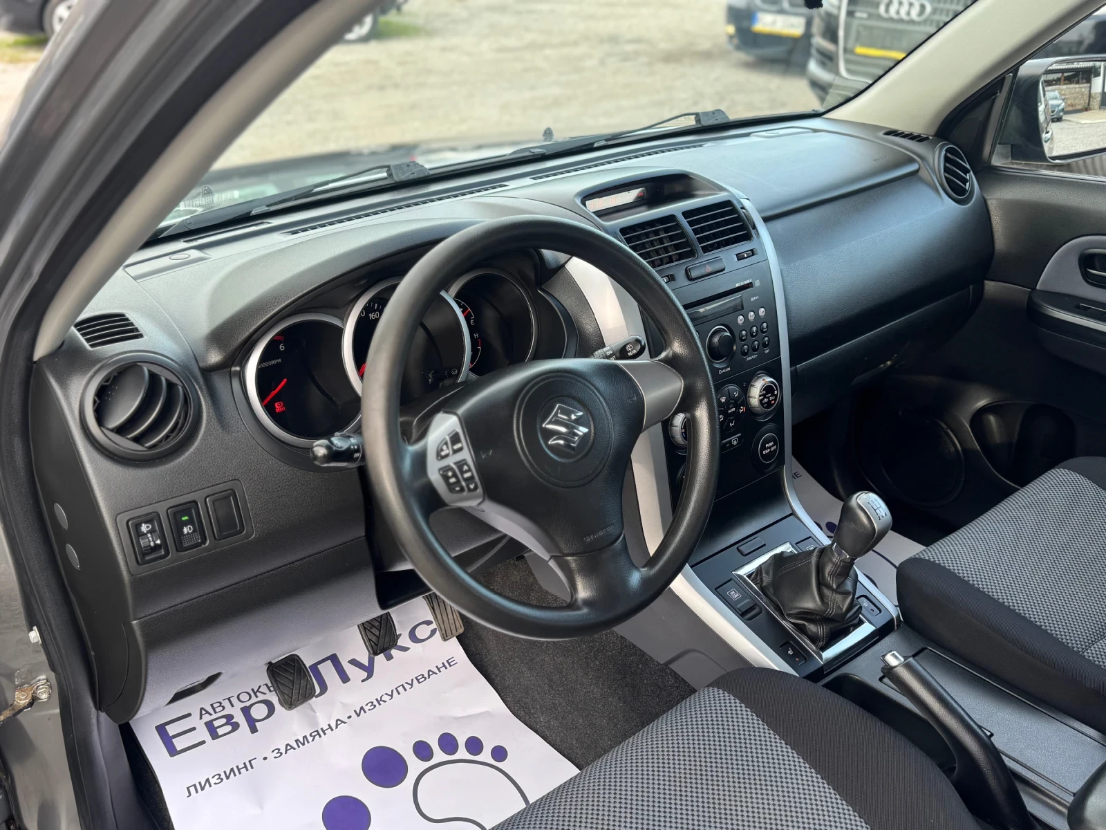 Suzuki Vitara 1.9DDIS 130кс 4х4 КЛИМАТИК ПОДГРЕВ - изображение 9