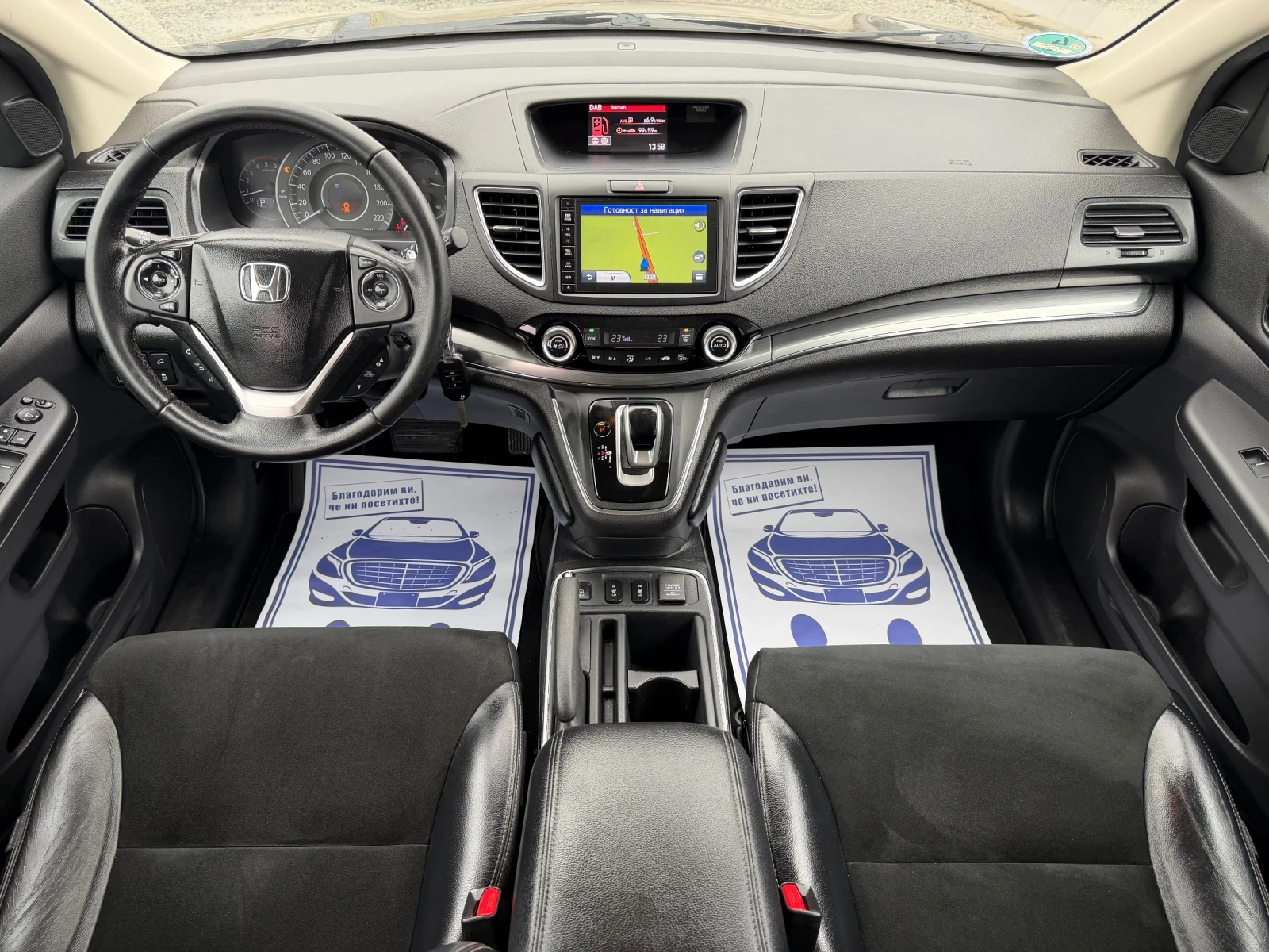 Honda Cr-v EXECUTIVE / АВТОМАТИК / 4Х4 /  ЕВРО 6 / ЛЕД  - изображение 10