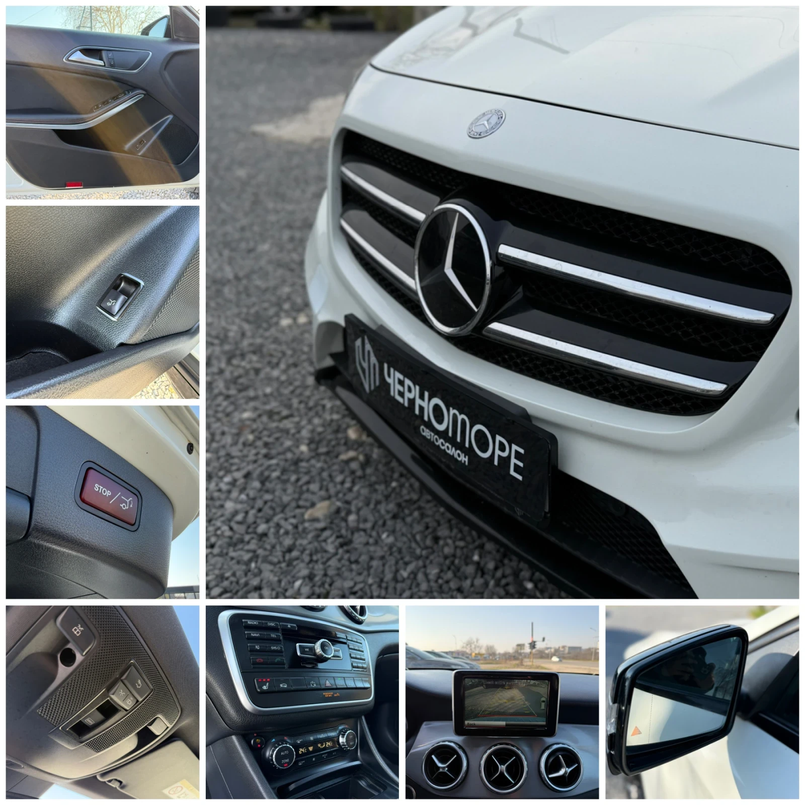 Mercedes-Benz GLA 220 CDI 4Matic PREMIUM AMG 7G-tronic | Mobile.bg � ����������� 17