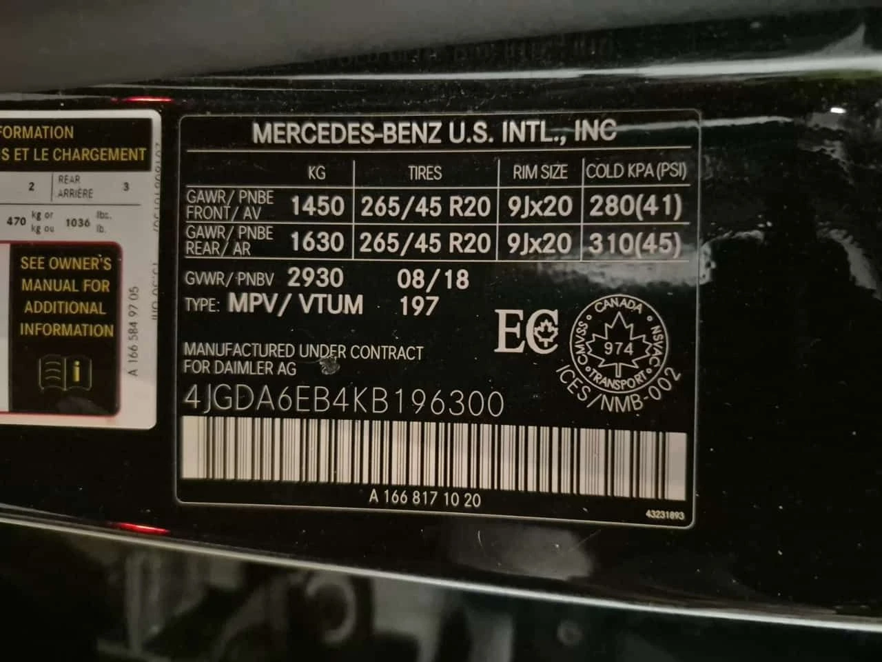 Mercedes-Benz GLE 43 AMG * CARFAX * ���������� ��� ������������ ������ *  | Mobile.bg � ����������� 14