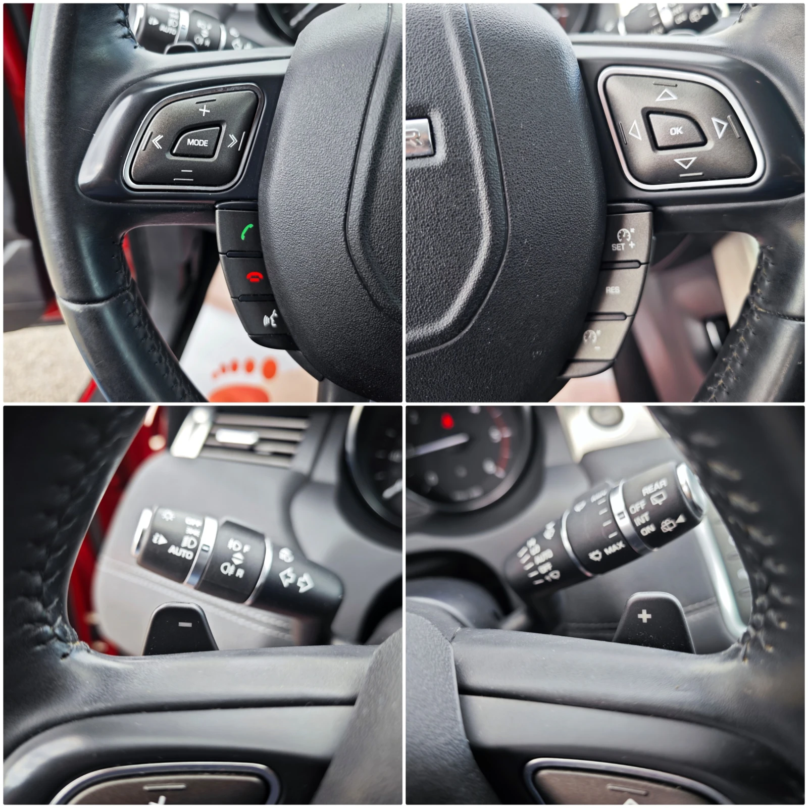 Land Rover Range Rover Evoque 2.0 D, снимка 14 - Автомобили и джипове - 55326121