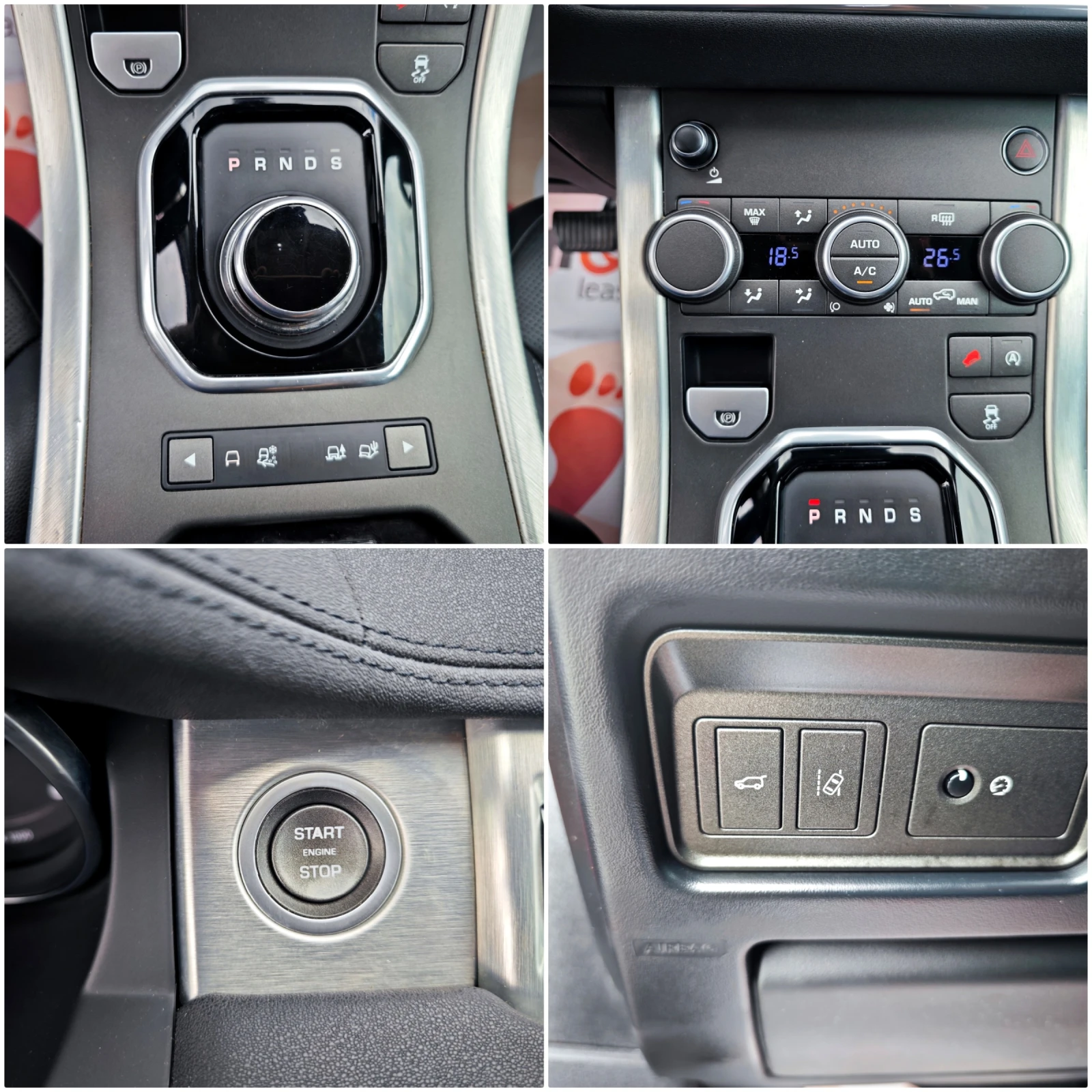 Land Rover Range Rover Evoque 2.0 D, снимка 15 - Автомобили и джипове - 55326121