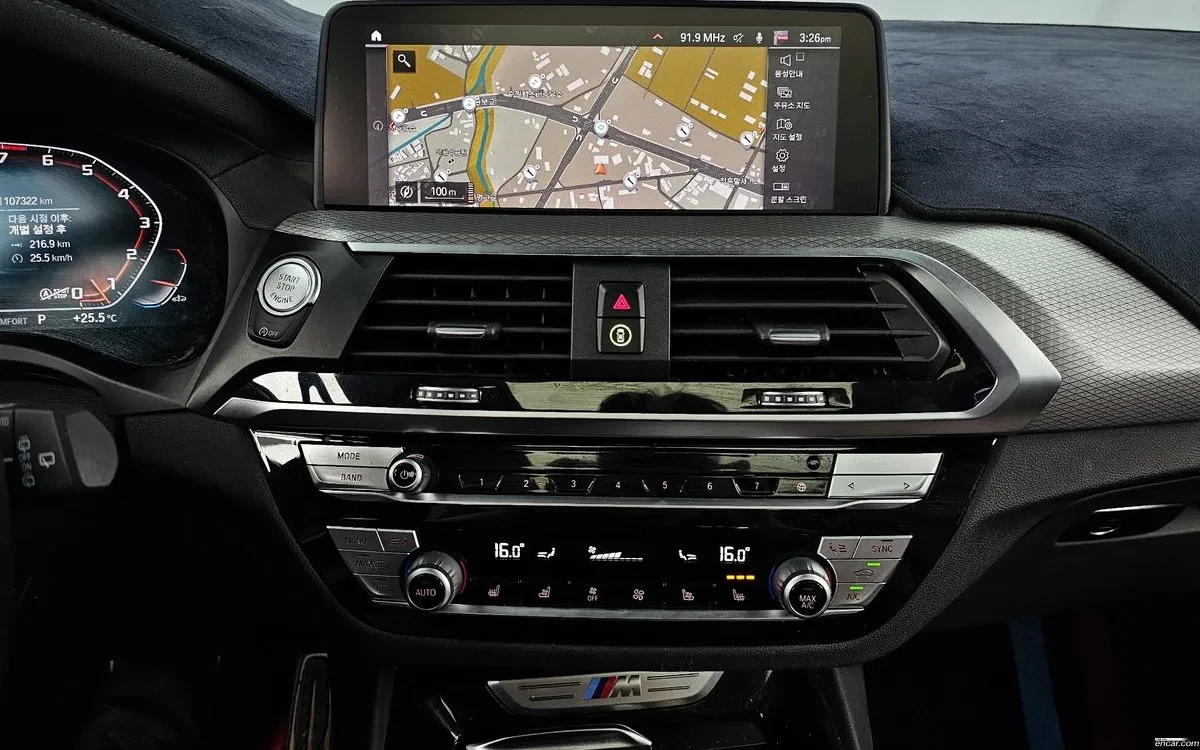 BMW X3 XDRIVE M40I| HARMAN| HUD| 360| DISTRONIC| PANO, снимка 10 - Автомобили и джипове - 55620398