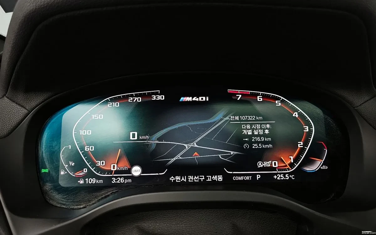 BMW X3 XDRIVE M40I| HARMAN| HUD| 360| DISTRONIC| PANO, снимка 8 - Автомобили и джипове - 55620398