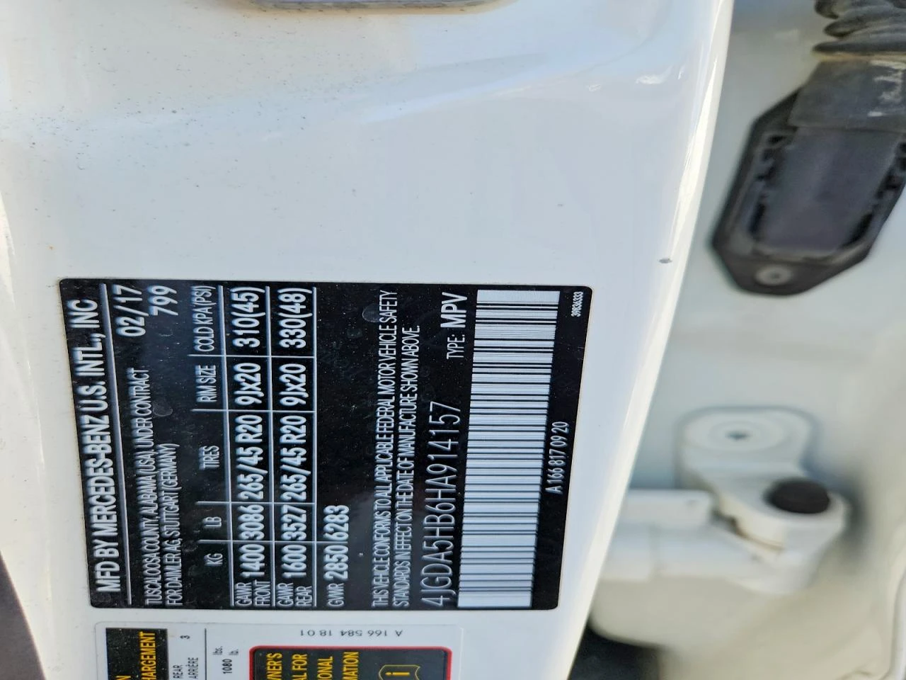 Mercedes-Benz GLE 350 3.5l 4Matic | Mobile.bg � ����������� 12