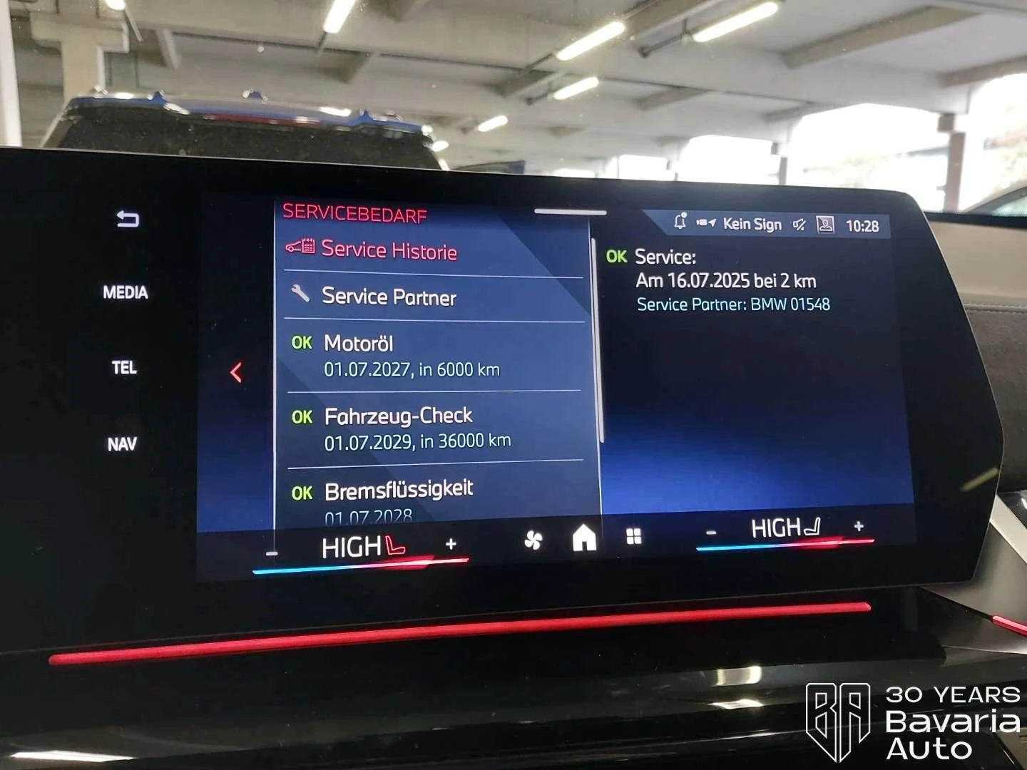 BMW X1 23d xDrive Steptronic, снимка 9 - Автомобили и джипове - 56632855