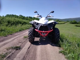 Поръчкови Други АТВ Explorer Urano, снимка 1