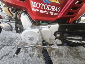 Moto Guzzi V M | Mobile.bg � ����� ������ 4