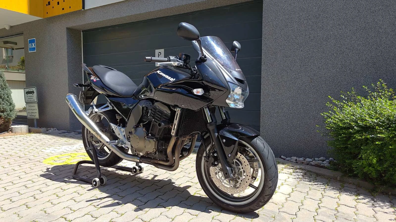 Kawasaki Z 750S