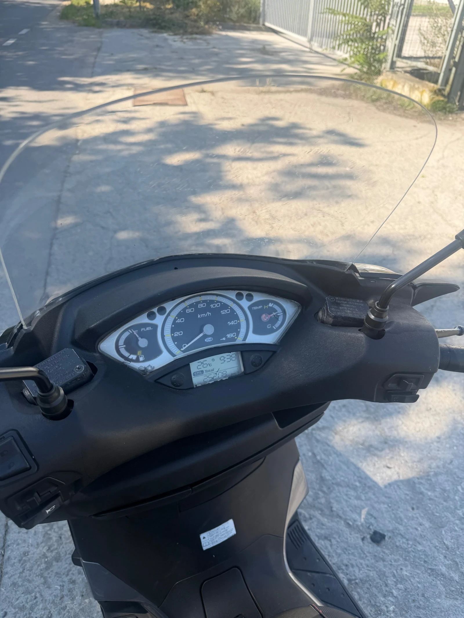 Yamaha X-max 250  | Mobile.bg � ����������� 6