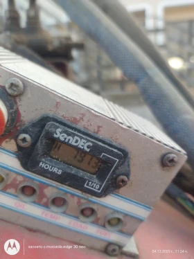 Специализирани машини Машини за дърводобив Skorpion 250 SDT, снимка 6