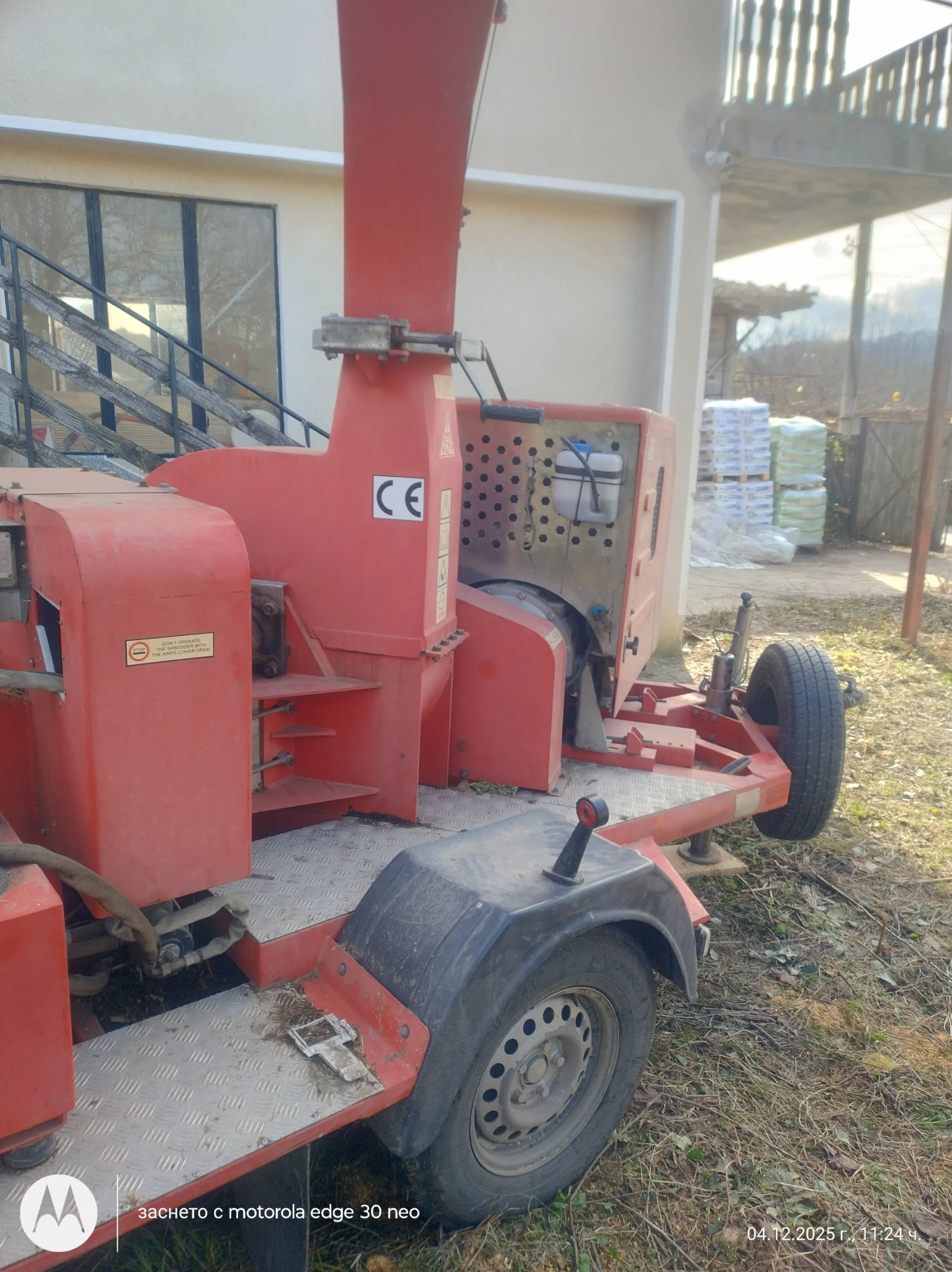 Специализирани машини Машини за дърводобив Skorpion 250 SDT - изображение 4