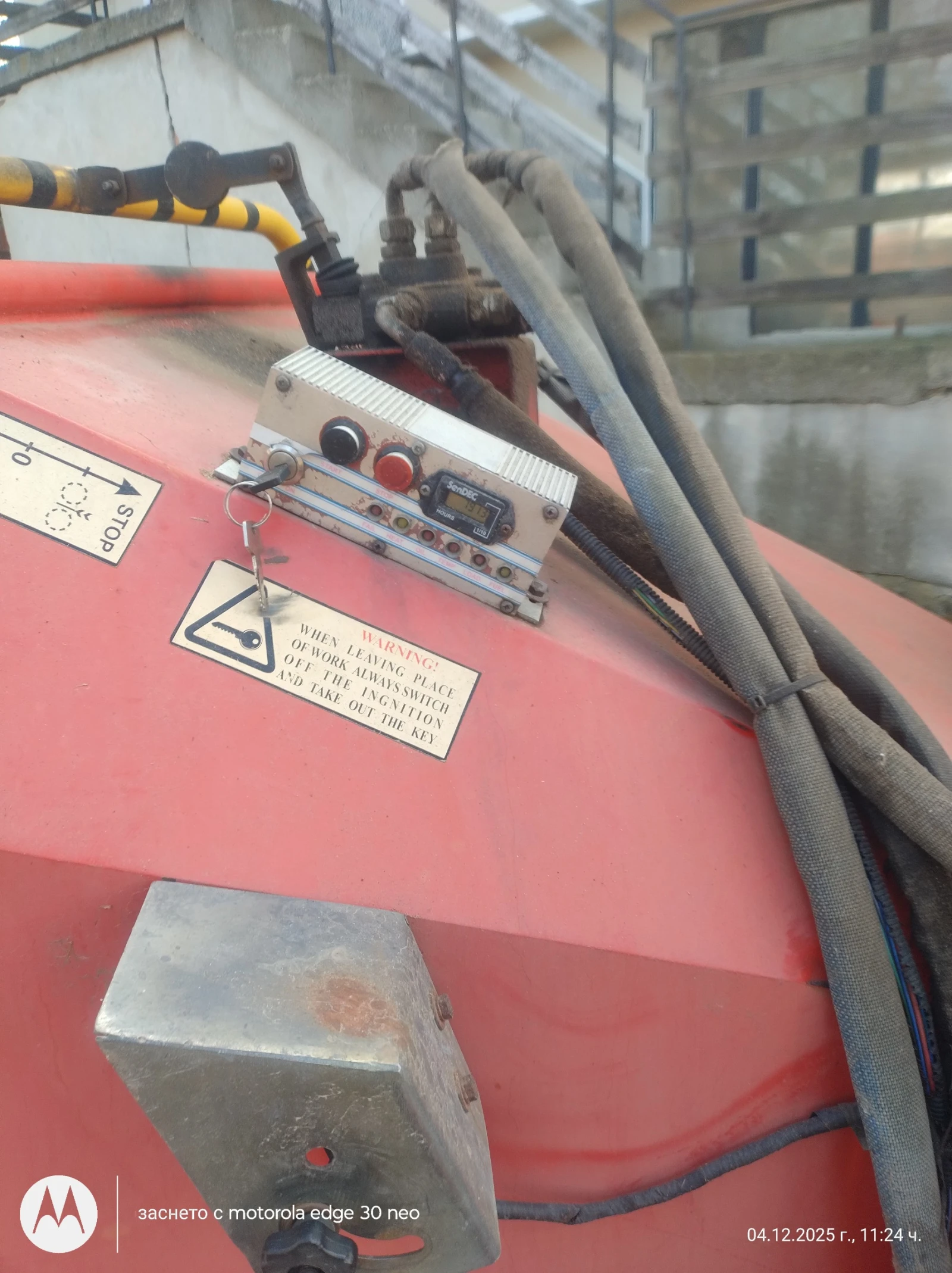 Специализирани машини Машини за дърводобив Skorpion 250 SDT - изображение 7