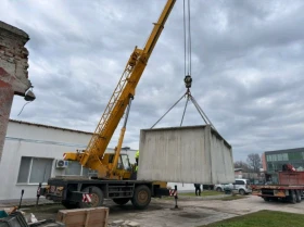 �������� KRUPP 2025 | Mobile.bg � ����� ������ 3