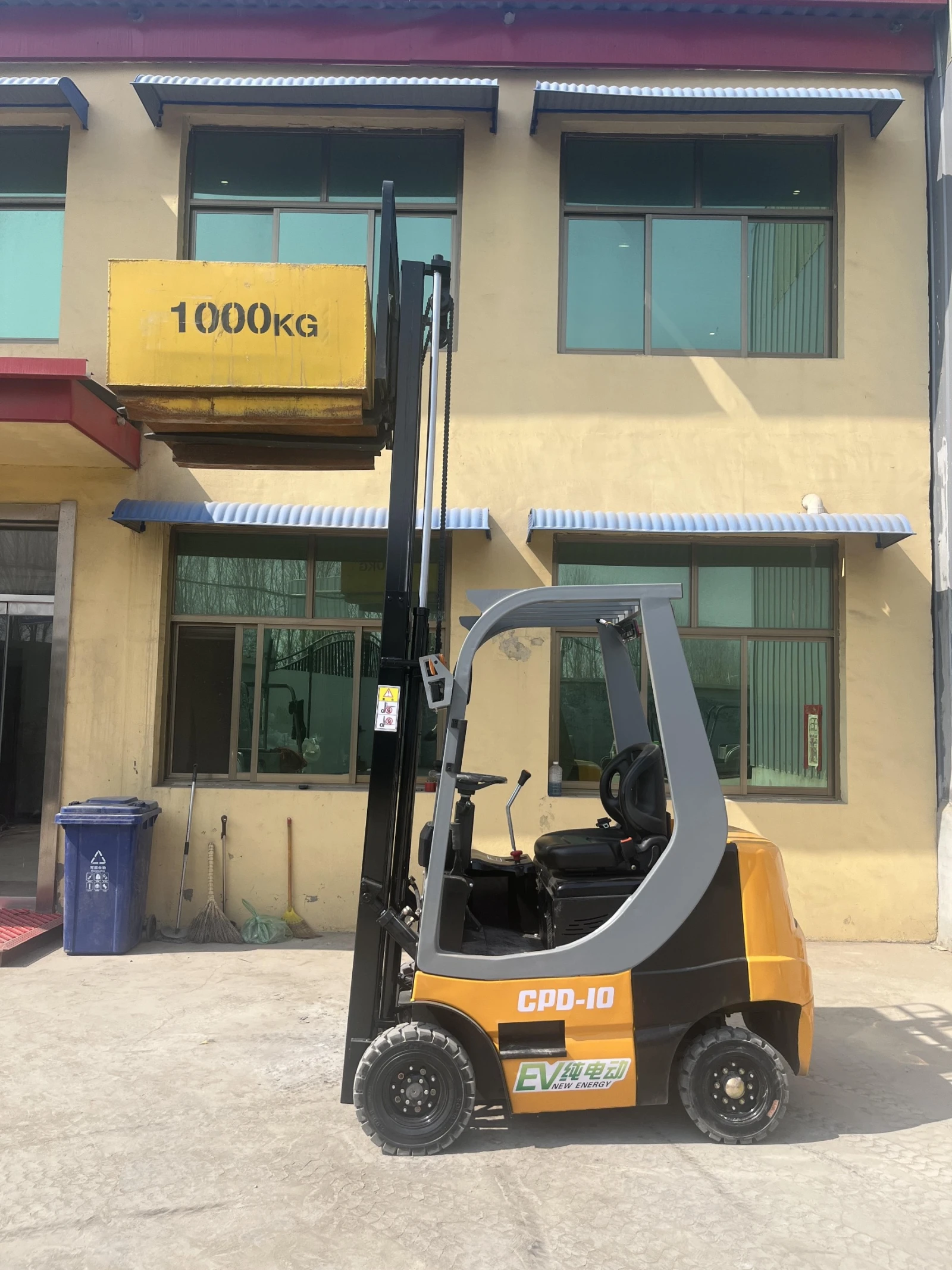  Yale  2025  | Mobile.bg   4