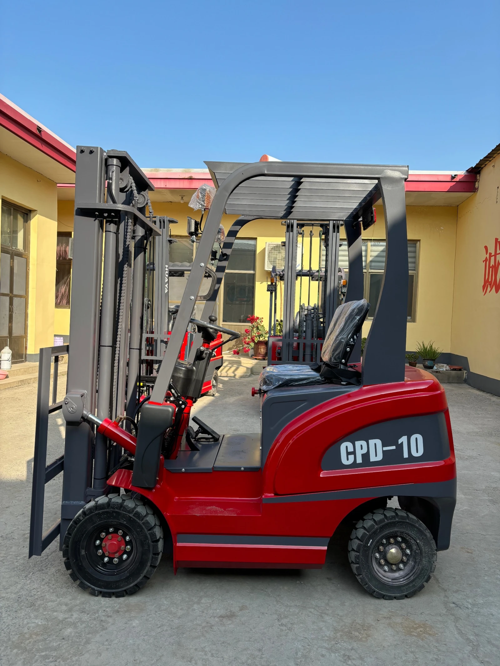  Yale  2025  | Mobile.bg   1