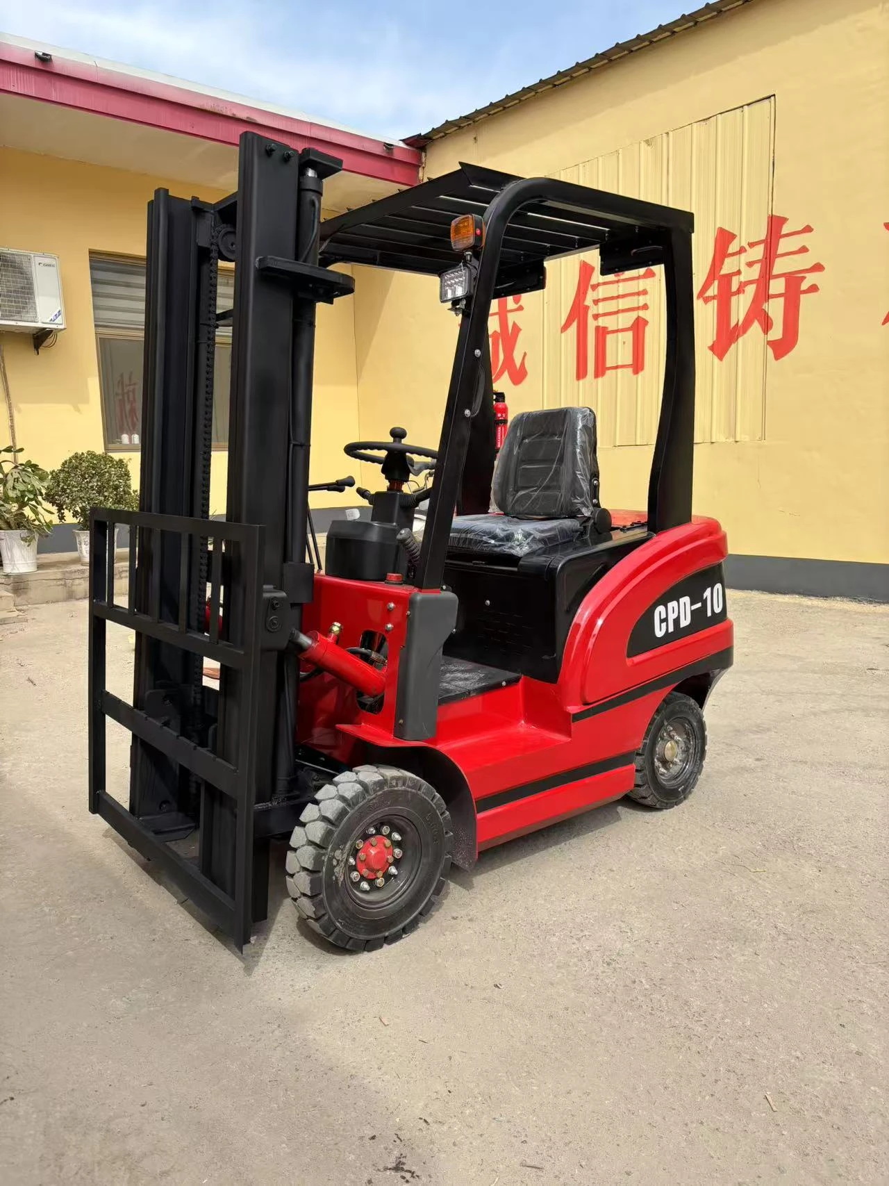  Yale  2025  | Mobile.bg   3