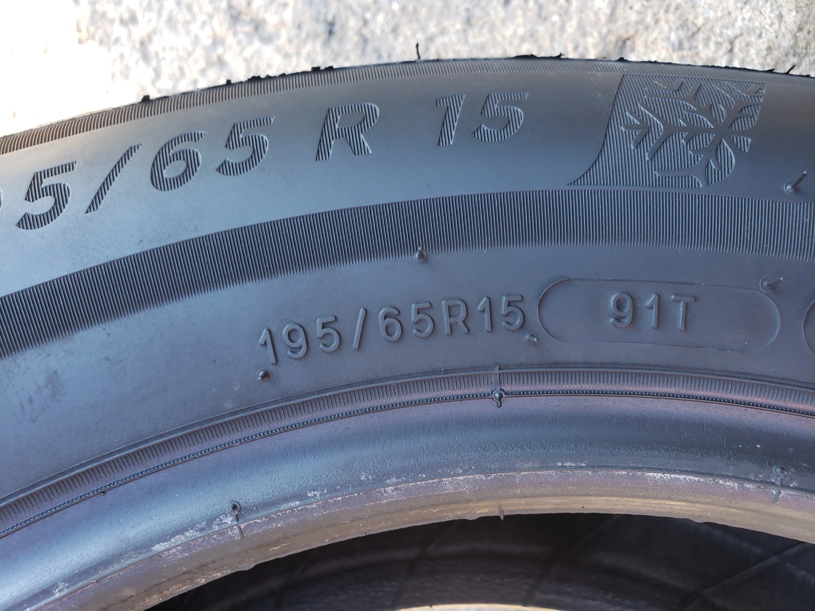  195/65R15 | Mobile.bg   8