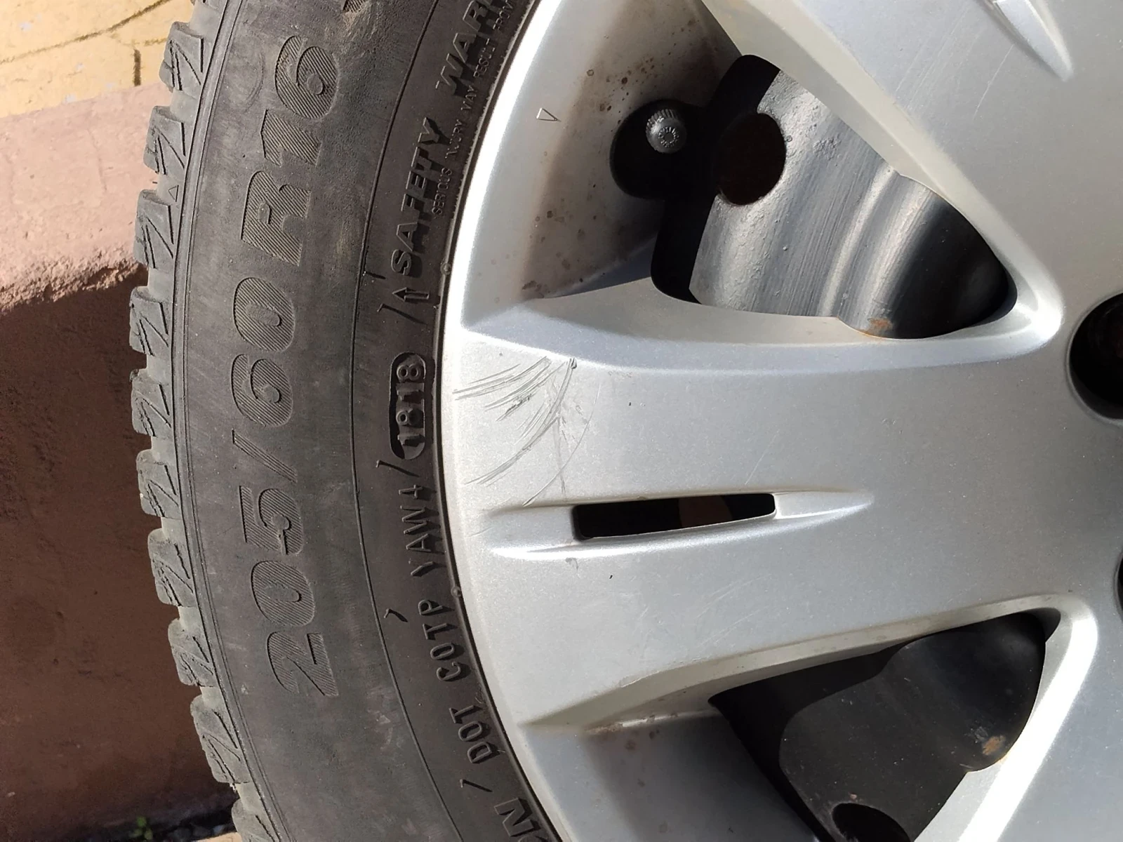 ���� � ������ 205/60R16 | Mobile.bg � ����������� 2