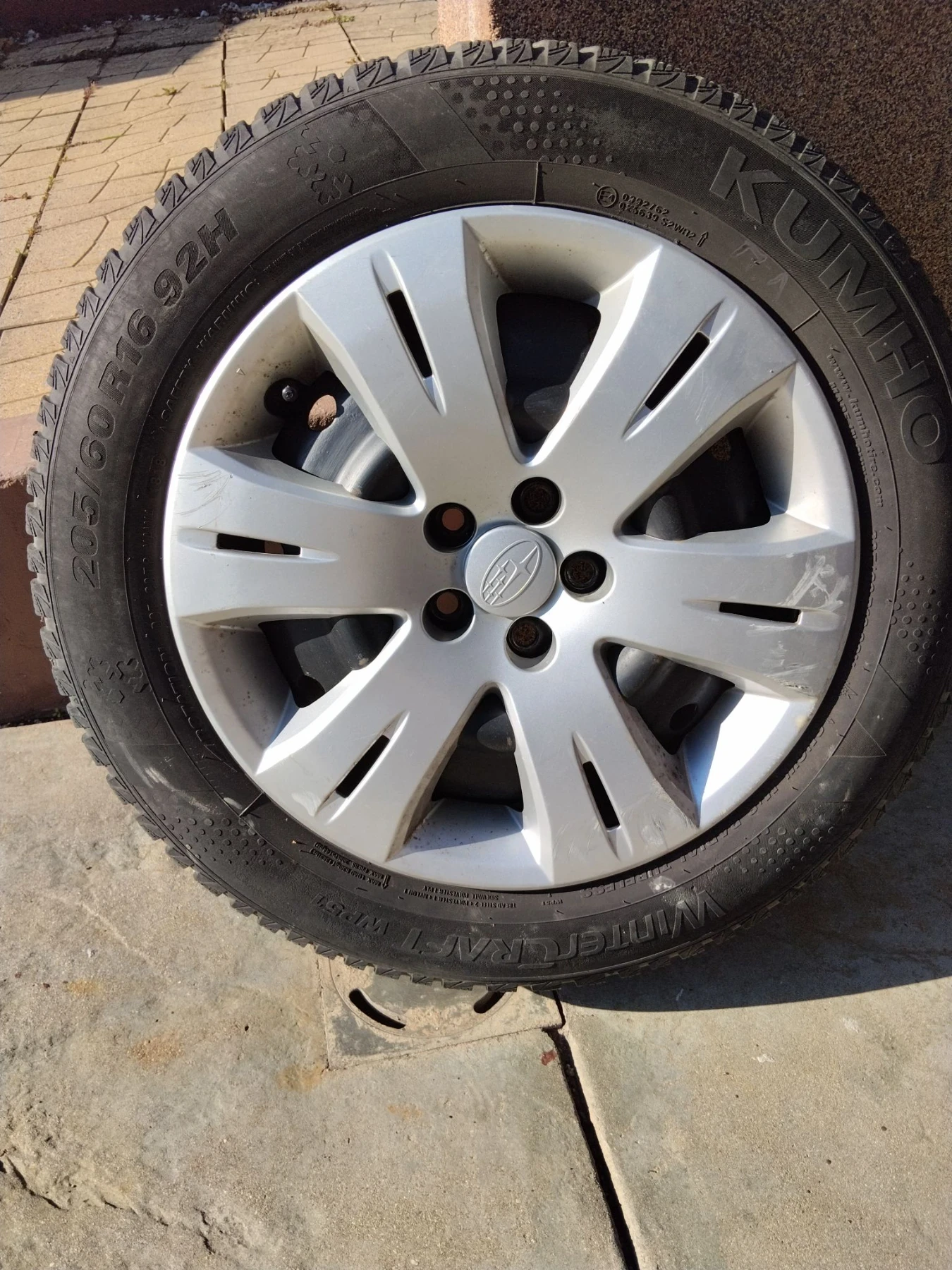 Гуми с джанти Kumho 205/60R16