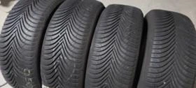  225/55R17 | Mobile.bg    2