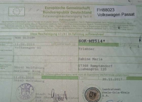 VW Passat 2.0TDI Bi-Turbo 3xR-Line 4Motion 184500км, снимка 14