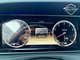 Mercedes-Benz S 500 Long 55 000км Внос от Япония, снимка 8