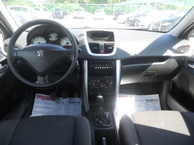 Peugeot 207 1.4i ЛИЗИНГ!!!! РЕАЛНИ КИЛОМЕТРИ+ СЕРВИЗНА ИСТОРИЯ, снимка 8
