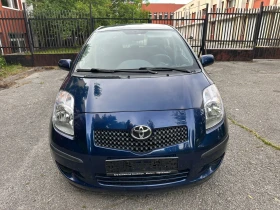 Toyota Yaris 1.3 бензин, снимка 12