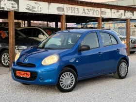 Nissan Micra 1.2I* 100%км-MDHFBK13U0023320* 80ks* KATO NOVA - [15] 