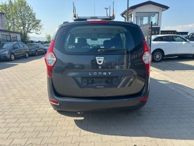 Dacia Lodgy 1.5D EURO 6B 7  | Mobile.bg   4
