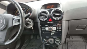 Opel Corsa 1.3 i, снимка 8