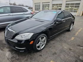 Mercedes-Benz S 550 AMG* * * * harman* * keyless | Mobile.bg    2