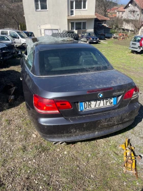 BMW 330, снимка 1