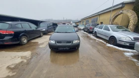 Audi A3, снимка 1