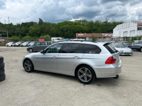 Обява за продажба на BMW 330 BMW 330xd Touring ~10 999 лв. - изображение 3